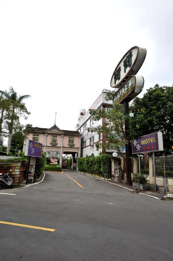Ching Ching Motel Саншиа Екстериор снимка